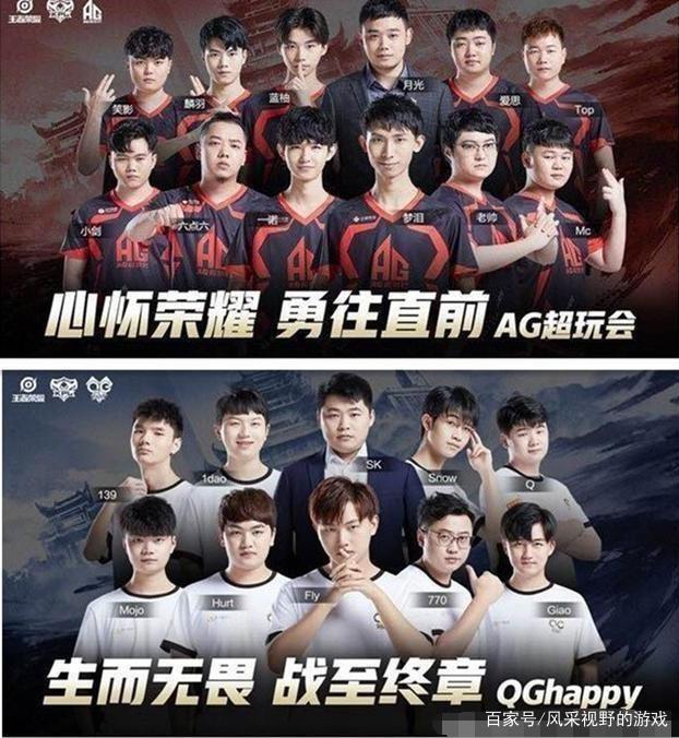 利用这一胜