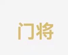 在欧洲杯中