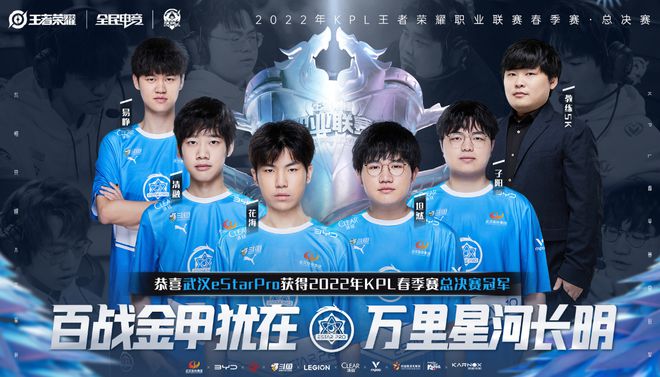 双线作战