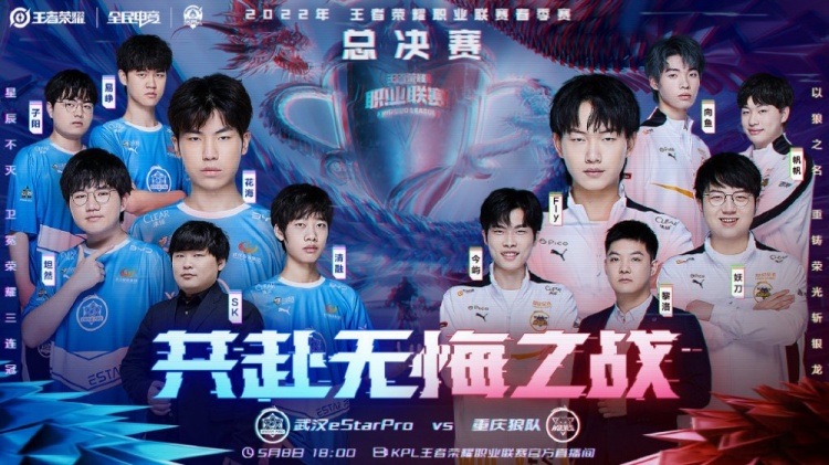 人们对中国