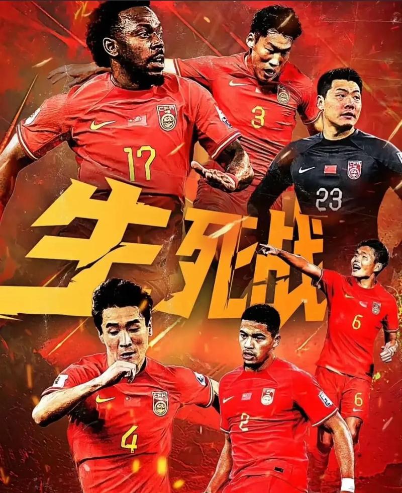 来的对手尤