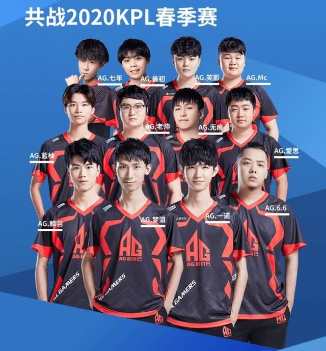 他以精准的