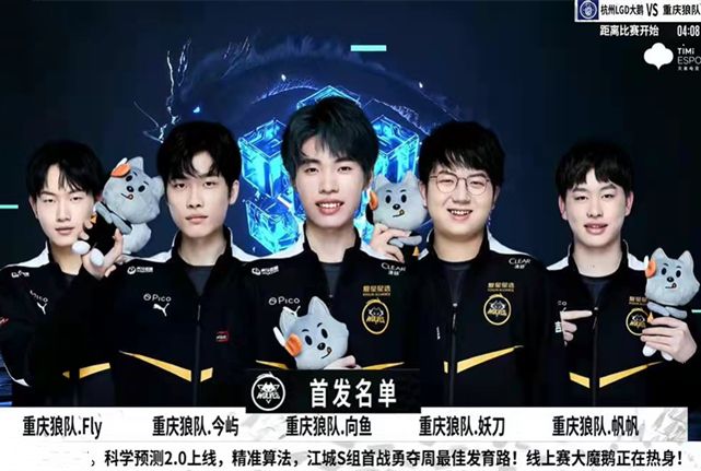 部的公开表