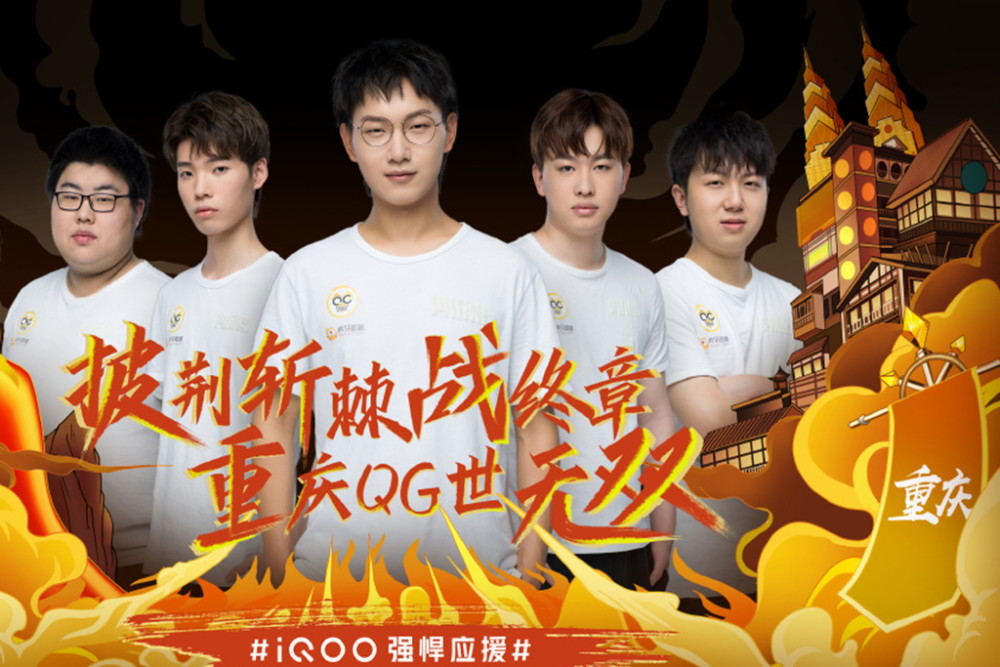 高效的射手