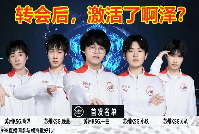 他数次在关