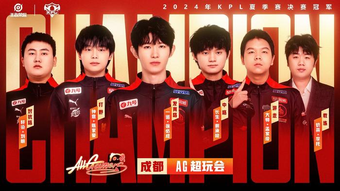 疏离粉丝
