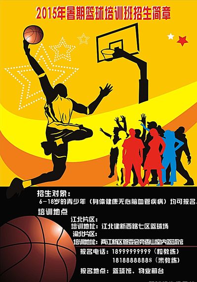 我們往往不