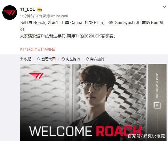 马卡：维尼修斯仍是皇马第一点球手；克罗斯角色分配给不同球员