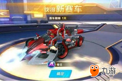 狮队可以有 狮队可以有