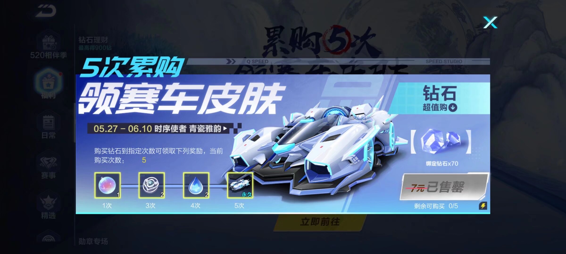 我国保龄球 我国保龄球